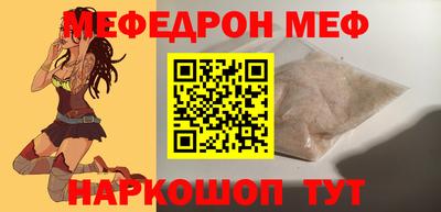 кокс Тверь