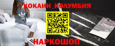 гашишное масло Татарск