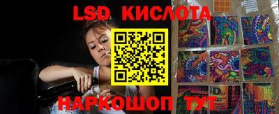 кокс Тверь