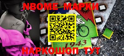 кокс Тверь