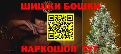 кокс Тверь