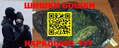 кокс Тверь