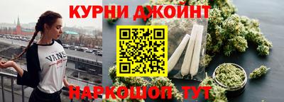кокс Тверь