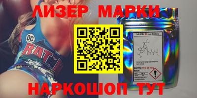 кокс Тверь
