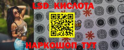 кокс Тверь