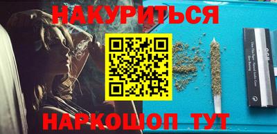кристаллы Тулун
