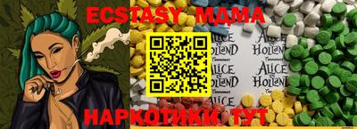 spice Тара