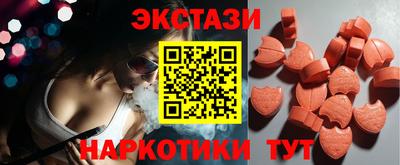 кокс Тверь