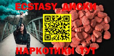 spice Тара