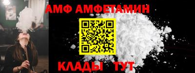 кокс Тверь