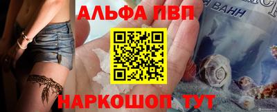 spice Тара