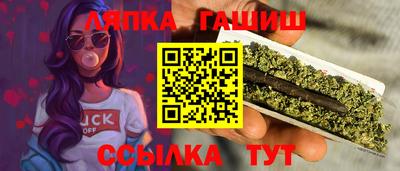 кокс Тверь