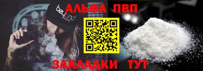 spice Тара