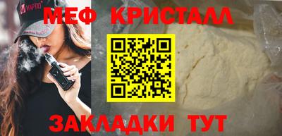 кокс Тверь